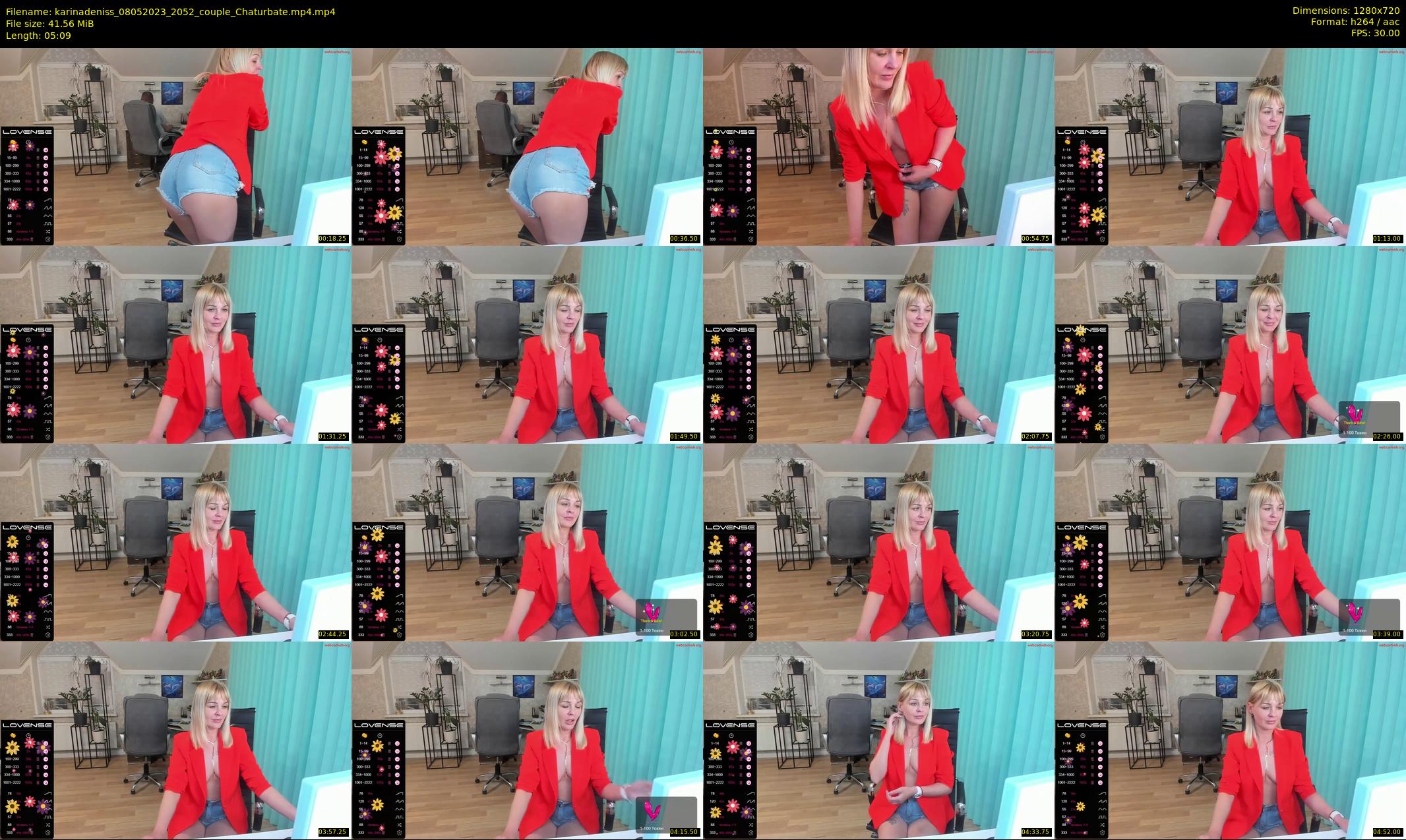 karinadeniss — 6 minute Chaturbate couple cam show recording, 720p, May 8, 2023
