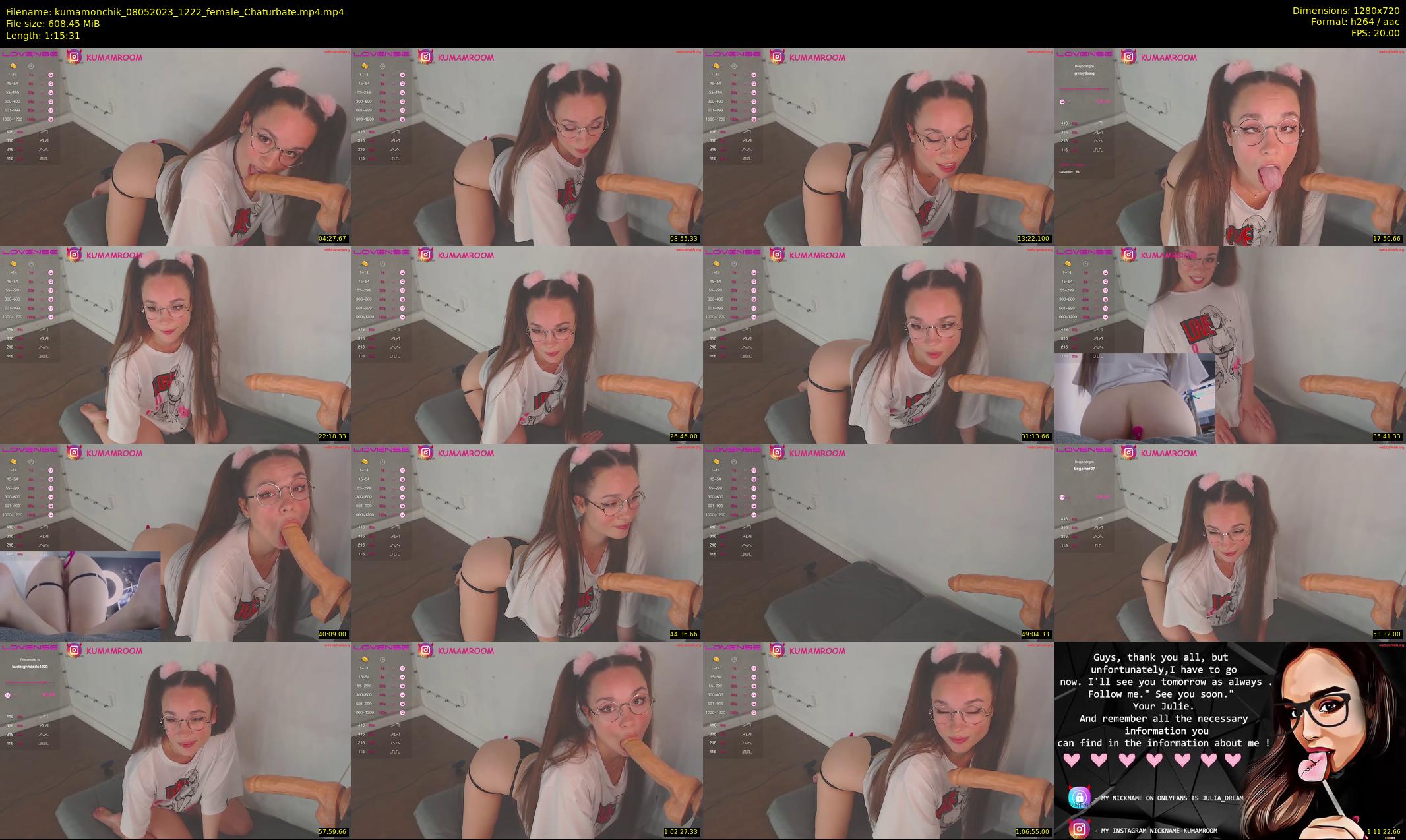 kumamonchik — 76 minute Chaturbate couple cam show recording, 720p, May 8, 2023