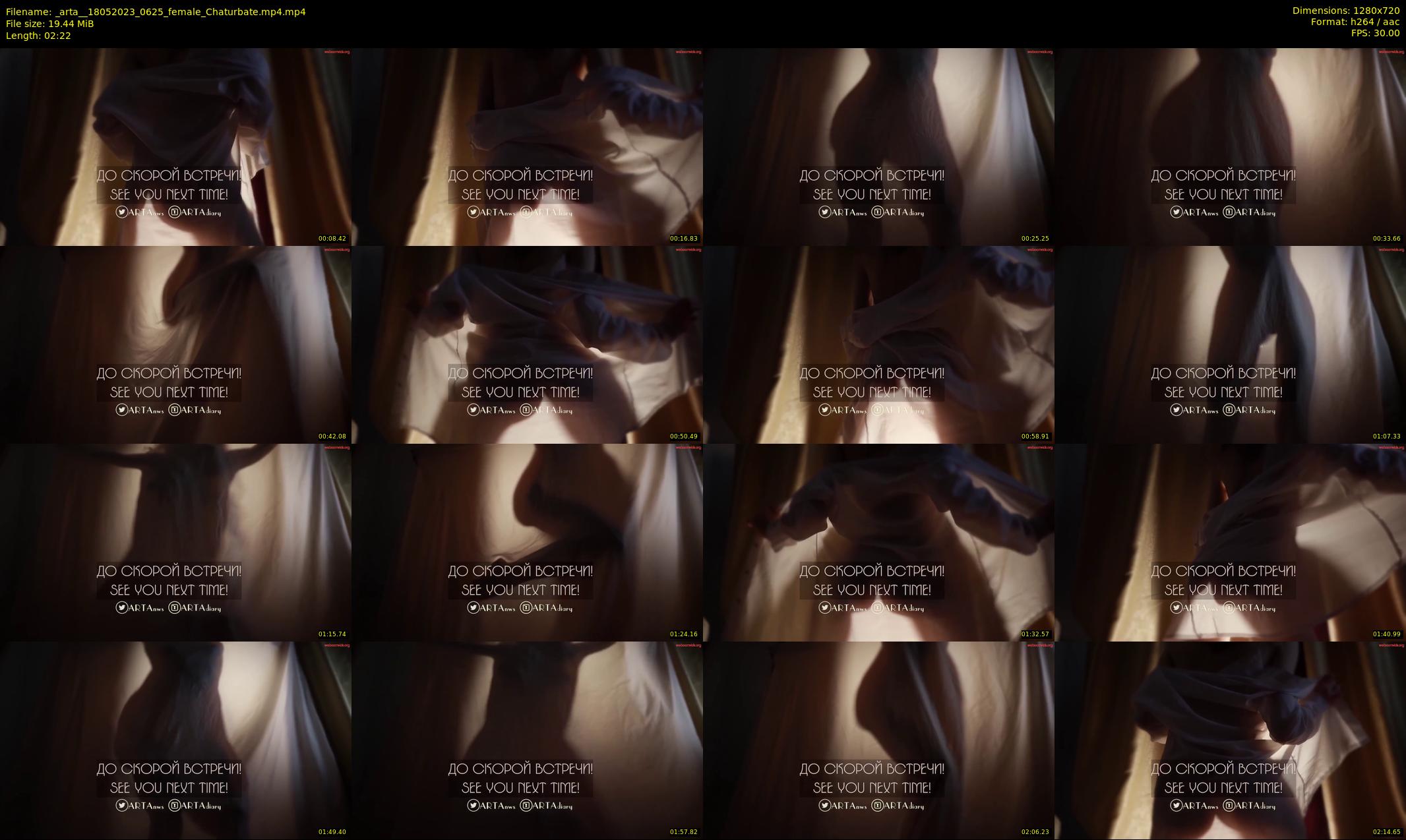 _arta_ — 3 minute Chaturbate female cam show recording, 720p, May 18, 2023