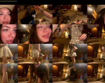 emersoncane — 6 minute Chaturbate female cam show recording, 720p, May 19, 2023