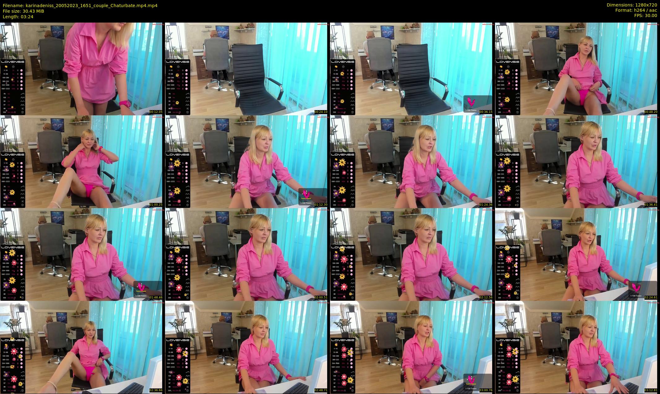 karinadeniss — 4 minute Chaturbate couple cam show recording, 720p, May 20, 2023