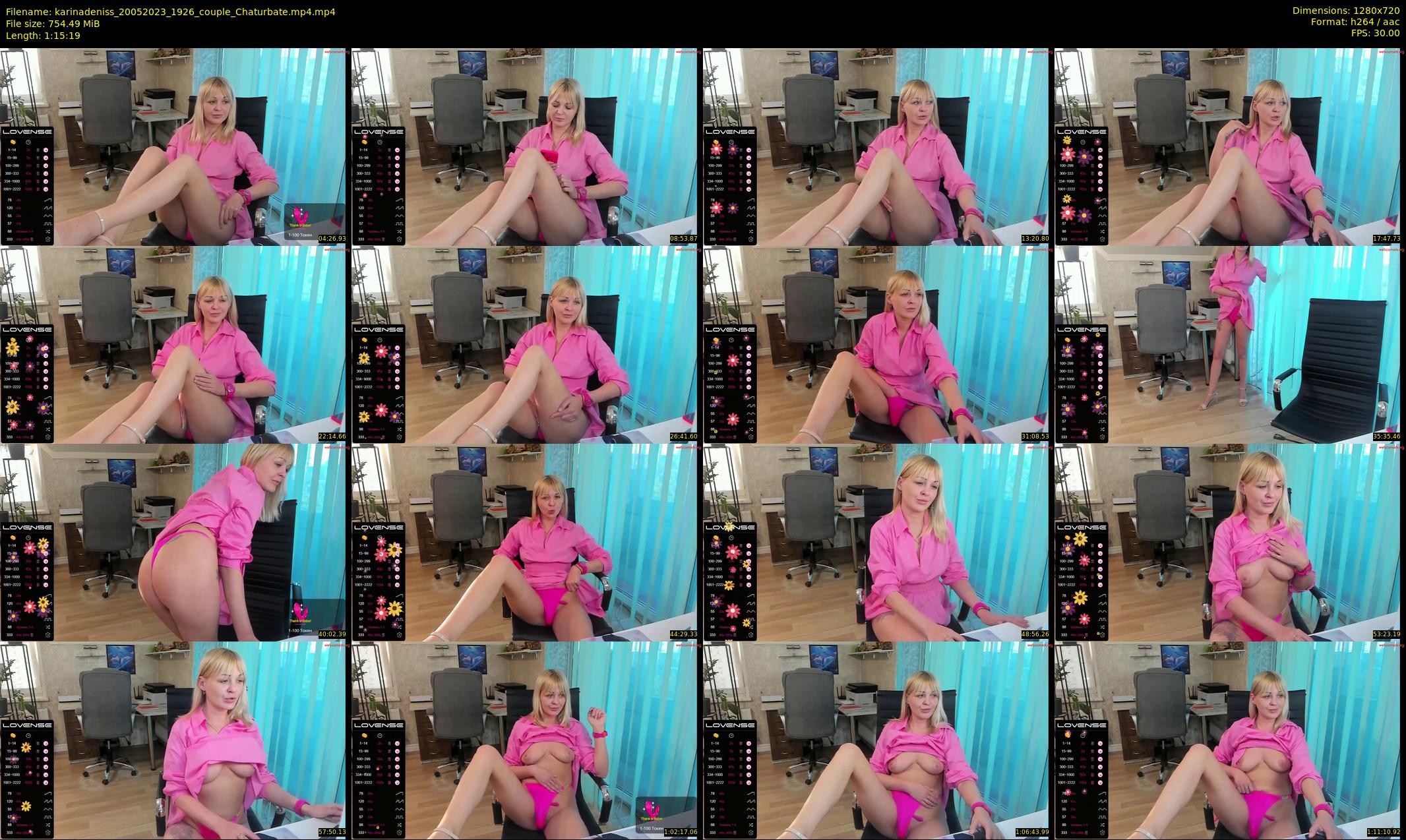 karinadeniss — 76 minute Chaturbate couple cam show recording, 720p, May 20, 2023