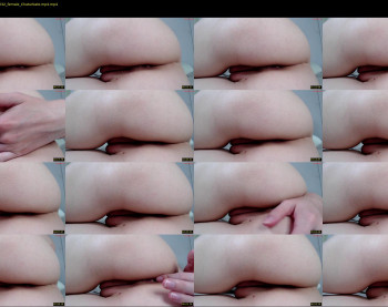 pixie_emily — 8 minute Chaturbate female cam show recording, 720p, May 25, 2023