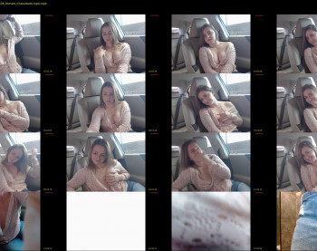 erotic_vibe — 18 minute Chaturbate female cam show recording, 720p, Jun 11, 2023