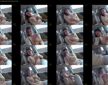 erotic_vibe — 96 minute Chaturbate female cam show recording, 720p, Jun 12, 2023