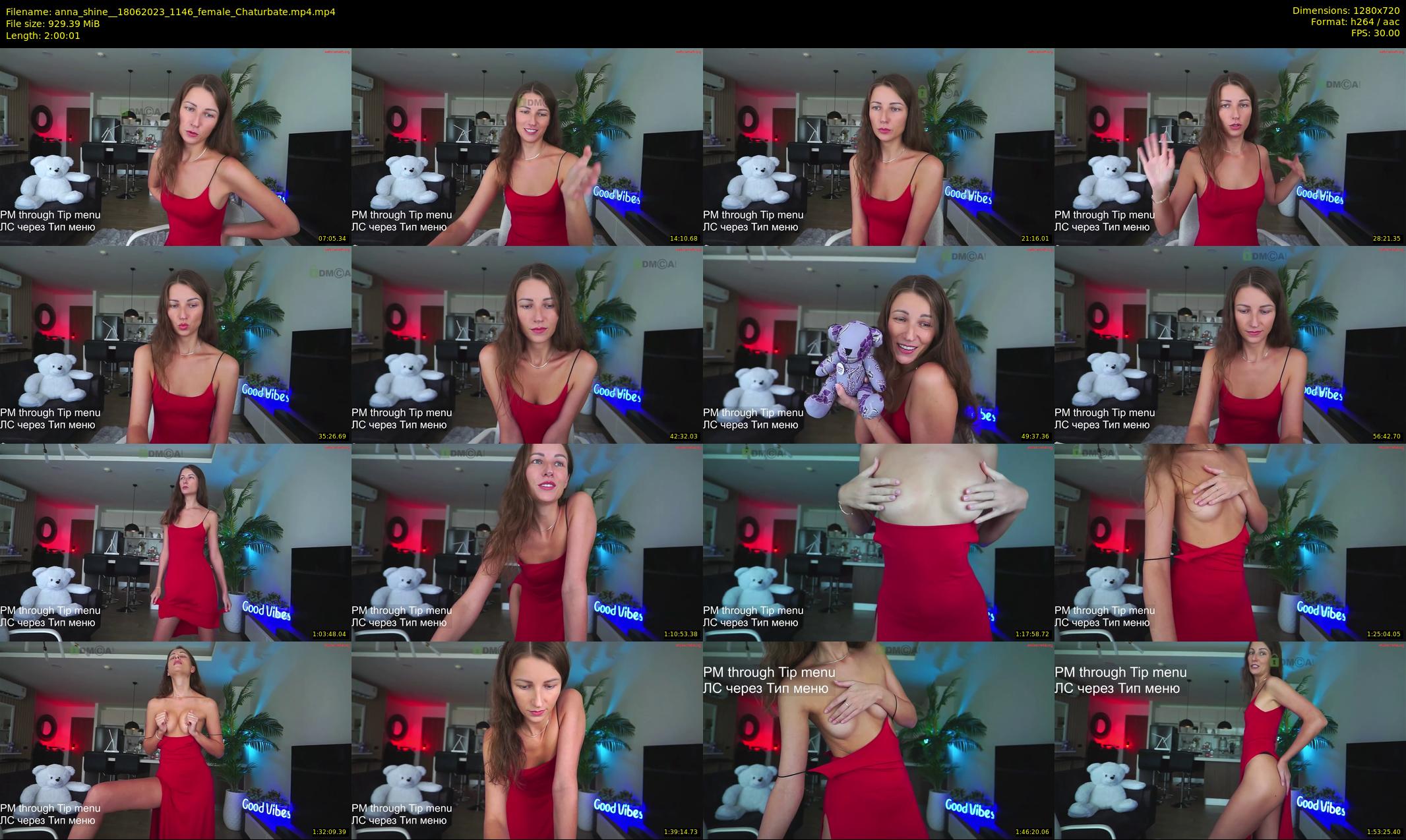 anna_shine_ — 121 minute Chaturbate female cam show recording, 720p, Jun 18, 2023