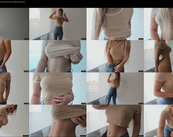 donnna19 — 79 minute Chaturbate female cam show recording, 720p, Jul 3, 2023