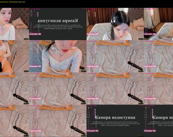 lindajenny — 10 minute Chaturbate couple cam show recording, 720p, Jul 7, 2023
