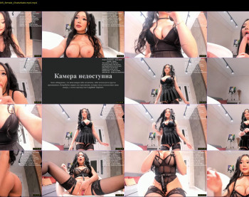 anni_lovely — 121 minute Chaturbate female cam show recording, 720p, Jul 8, 2023