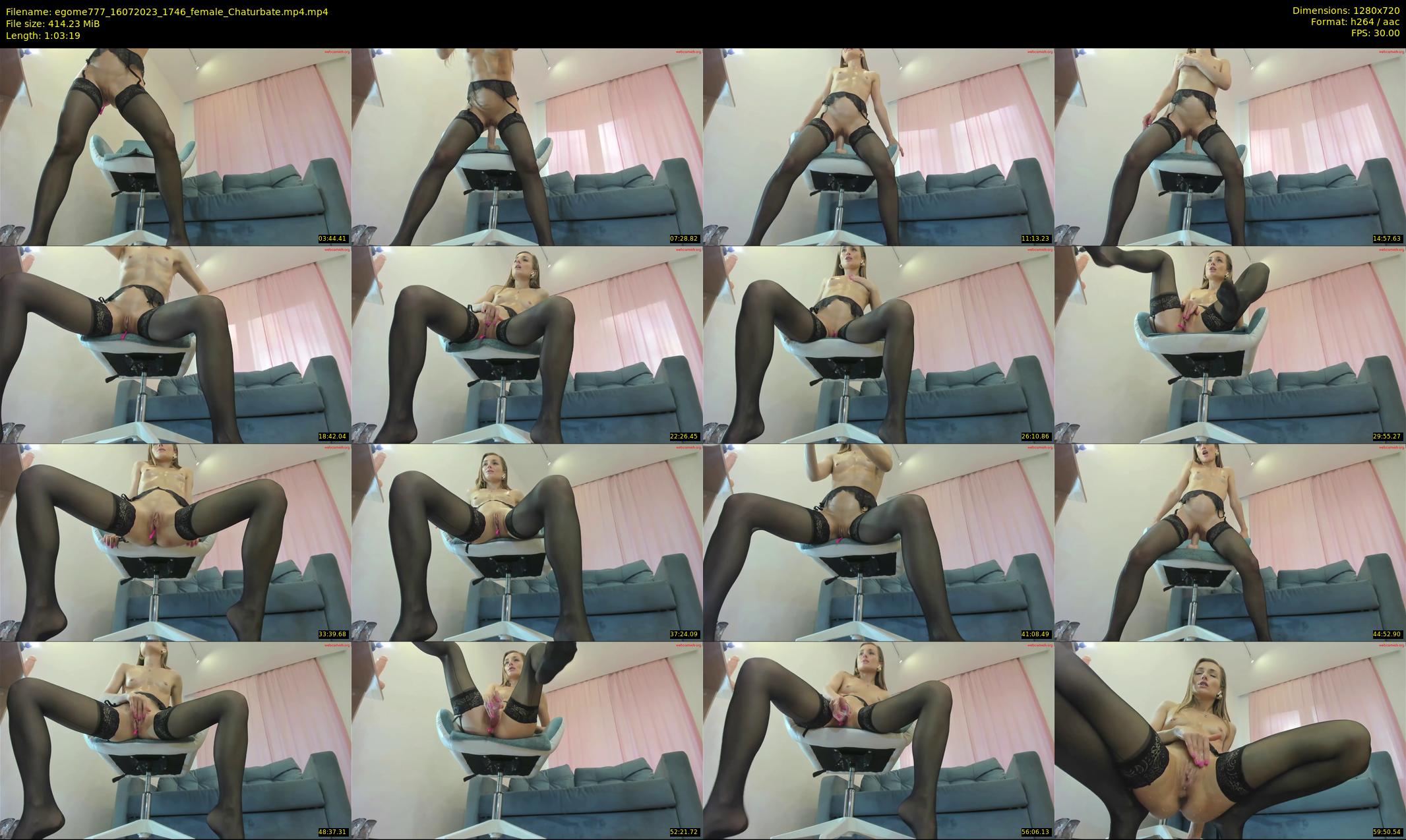 egome777 — 64 minute Chaturbate female cam show recording, 720p, Jul 16, 2023