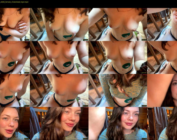 emersoncane — 12 minute Chaturbate female cam show recording, 720p, Jul 18, 2023