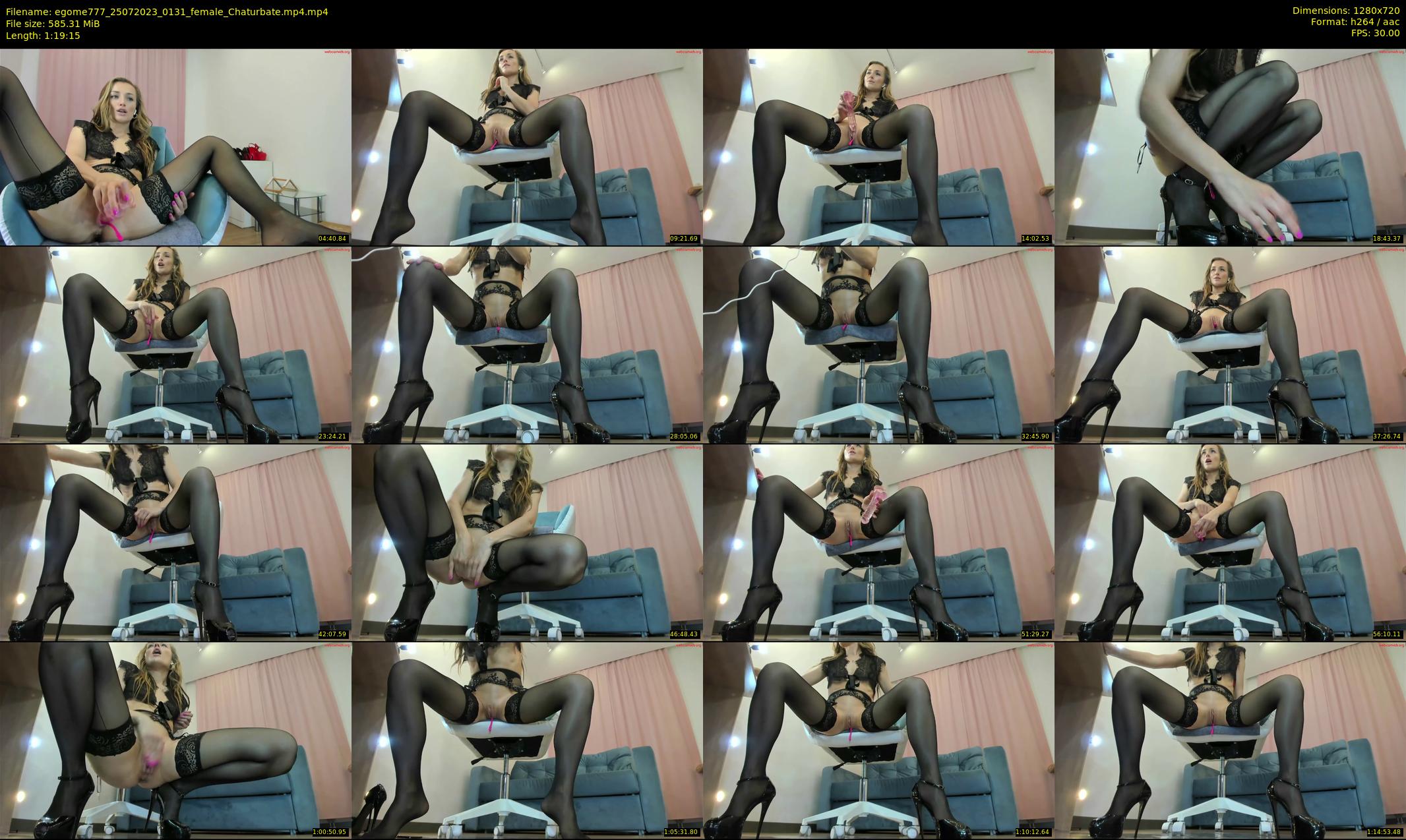 egome777 — 80 minute Chaturbate female cam show recording, 720p, Jul 25, 2023