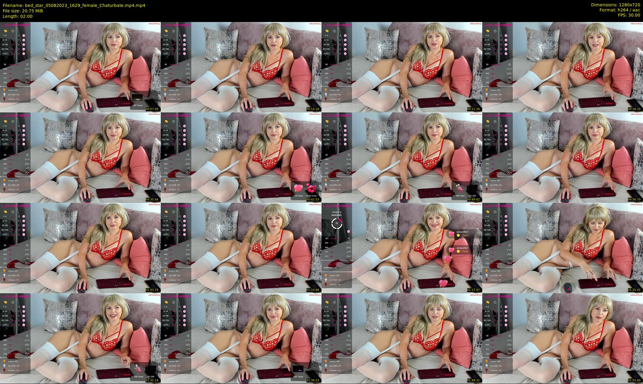 bed_star — 2 minute Chaturbate female cam show recording, 720p, Aug 5, 2023