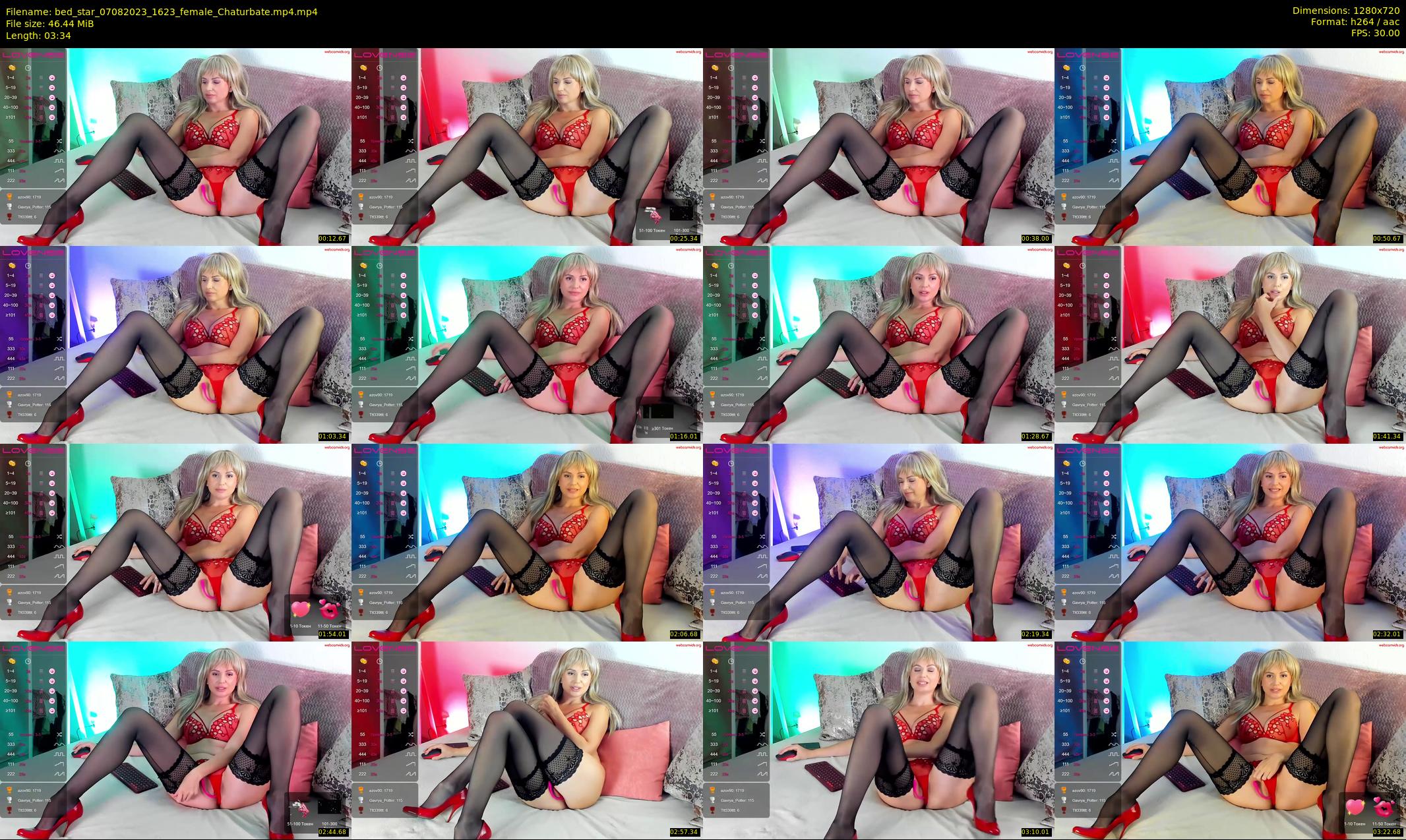 bed_star — 4 minute Chaturbate female cam show recording, 720p, Aug 7, 2023
