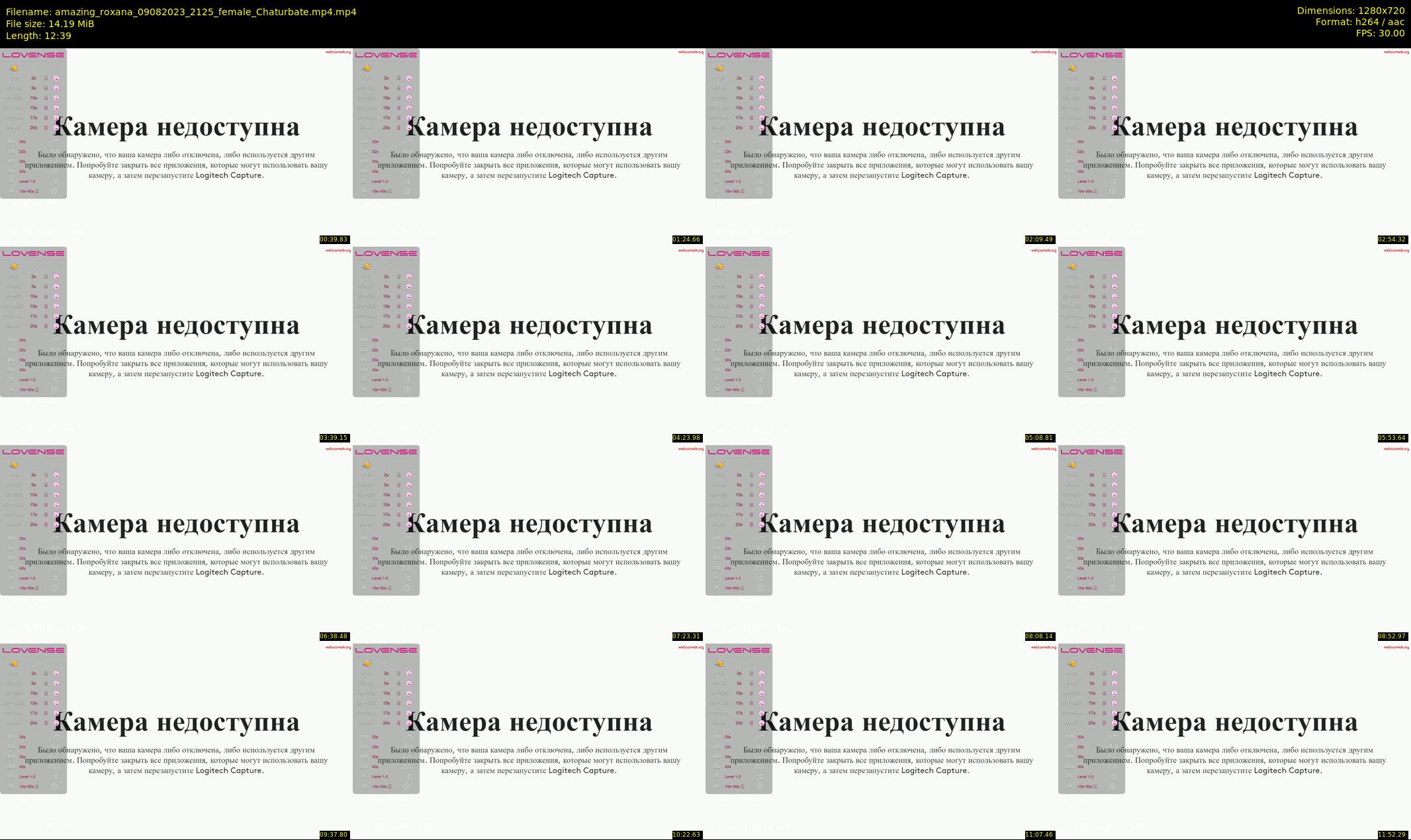 amazing_roxana — 13 minute Chaturbate female cam show recording, 720p, Aug 9, 2023