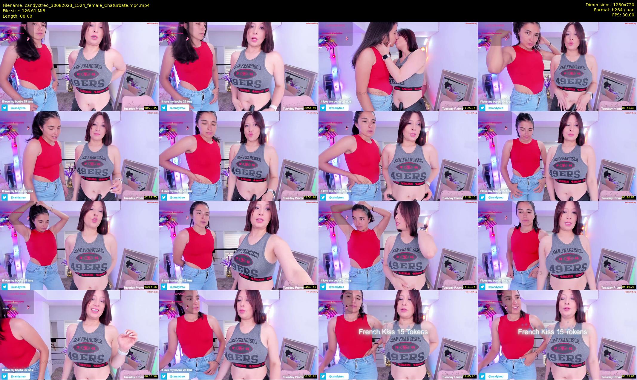 candyxtreo — 8 minute Chaturbate couple cam show recording, 720p, Aug 30, 2023