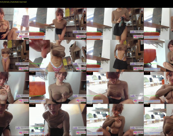 vanandjuani — 23 minute Chaturbate female cam show recording, 720p, Sep 5, 2023