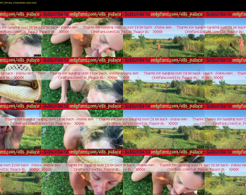 ells_palace — 6 minute Chaturbate female cam show recording, 720p, Sep 17, 2023