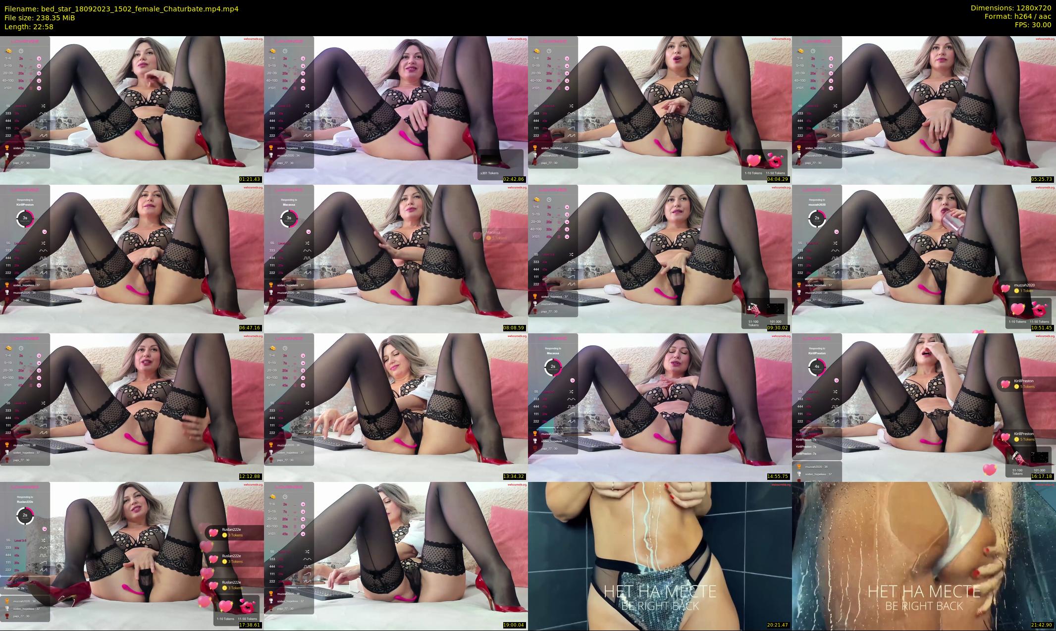 bed_star — 23 minute Chaturbate female cam show recording, 720p, Sep 18, 2023
