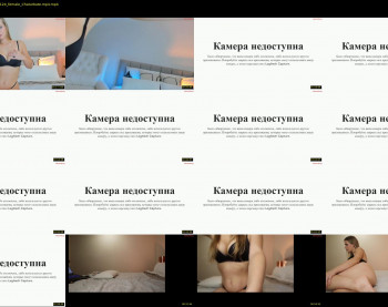 ella_twinkle — 8 minute Chaturbate female cam show recording, 720p, Sep 25, 2023