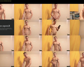 mark_stiff — 93 minute Chaturbate male cam show recording, 720p, Sep 26, 2023
