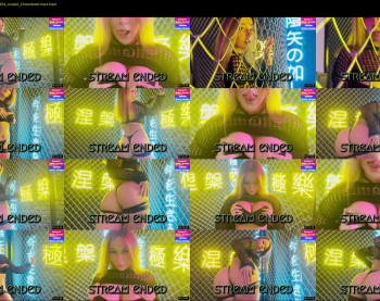 mia_cloudy — 8 minute Chaturbate female cam show recording, 720p, Sep 25, 2023