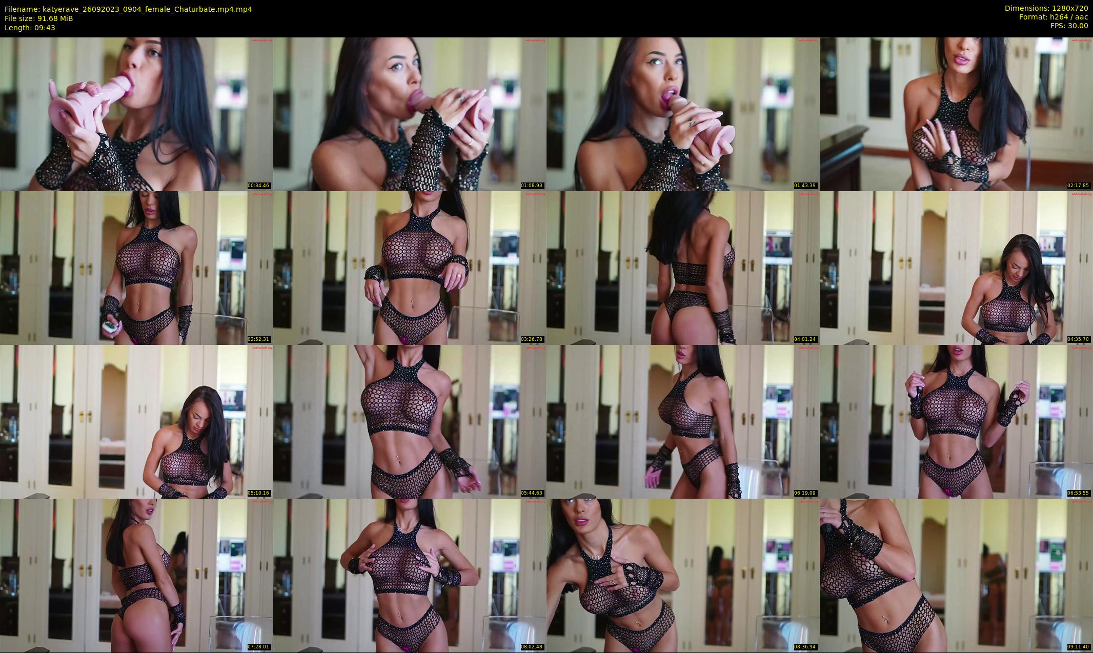 katyerave — 10 minute Chaturbate female cam show recording, 720p, Sep 26, 2023
