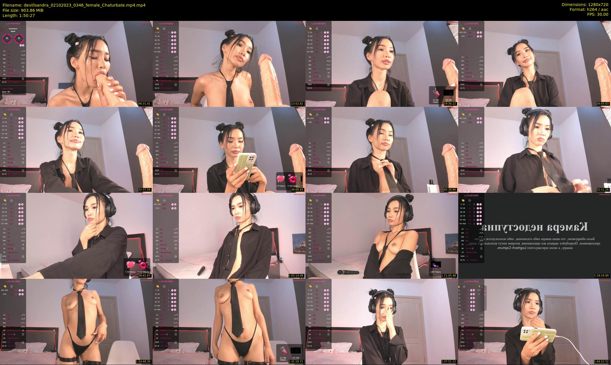 devillsandra — 111 minute Chaturbate female cam show recording, 720p, Oct 2, 2023
