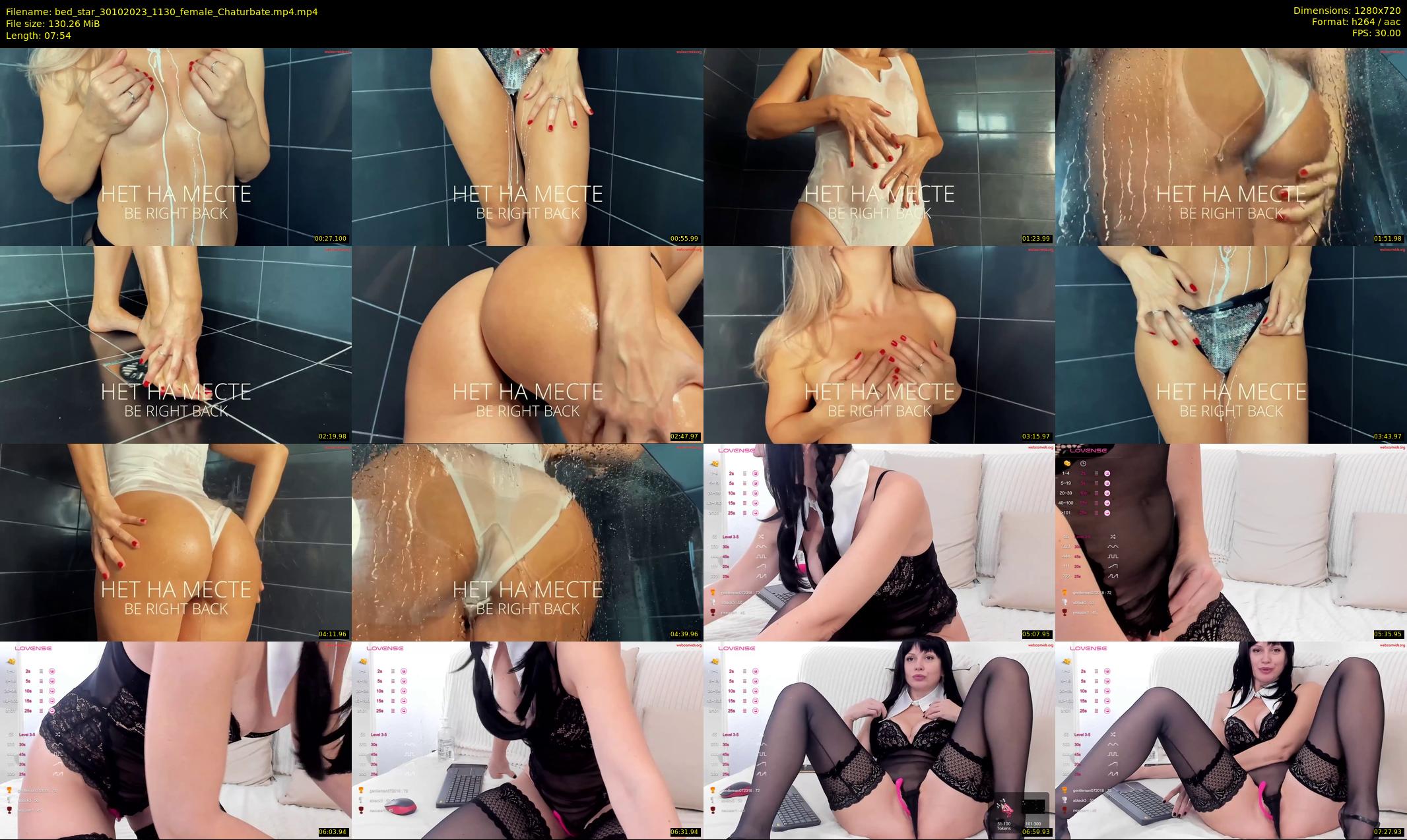 bed_star — 8 minute Chaturbate female cam show recording, 720p, Oct 30, 2023