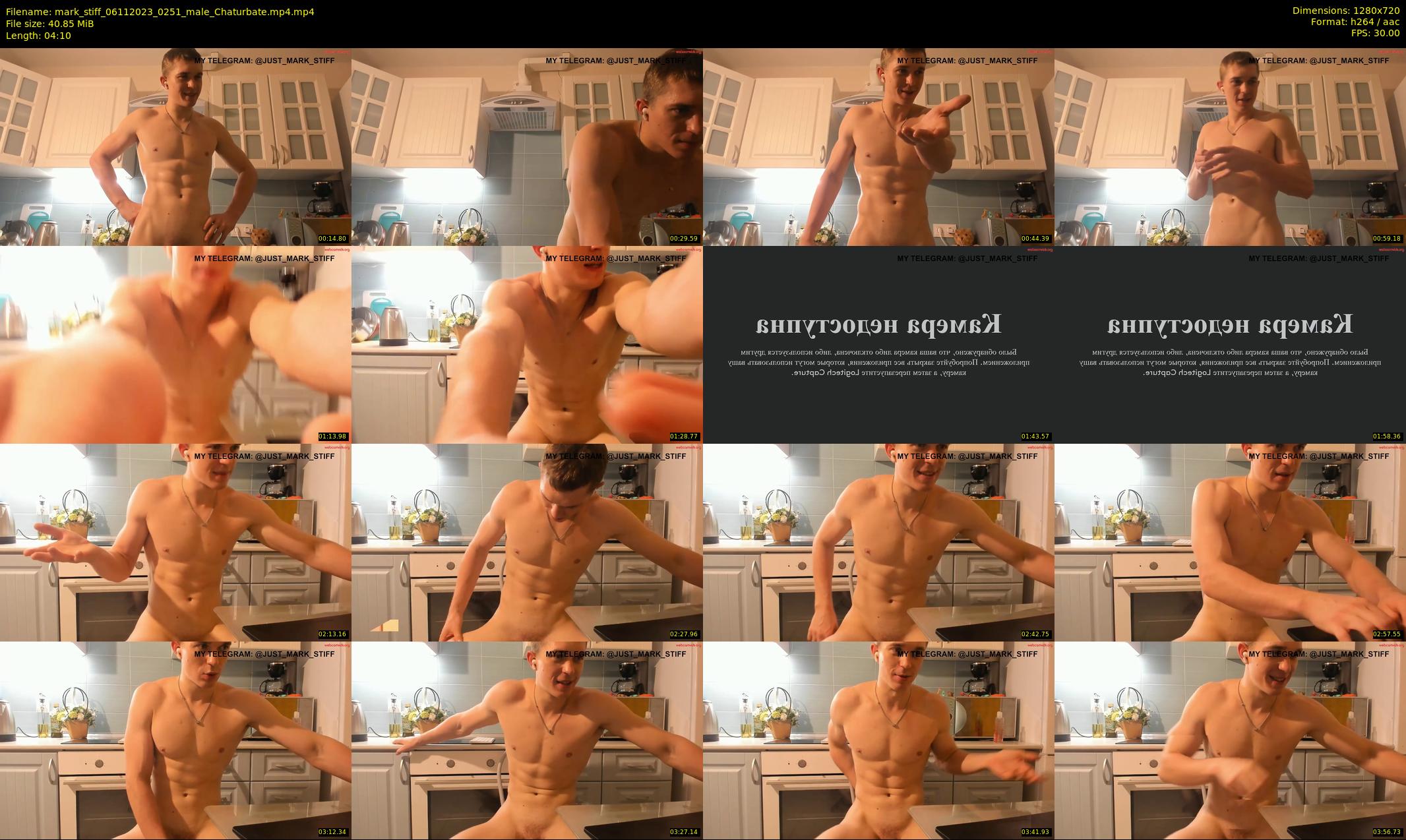 mark_stiff — 5 minute Chaturbate male cam show recording, 720p, Nov 6, 2023