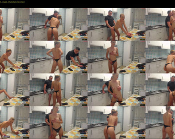 aryana14 — 92 minute Chaturbate couple cam show recording, 720p, Nov 7, 2023
