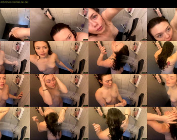 emersoncane — 5 minute Chaturbate female cam show recording, 720p, Nov 9, 2023