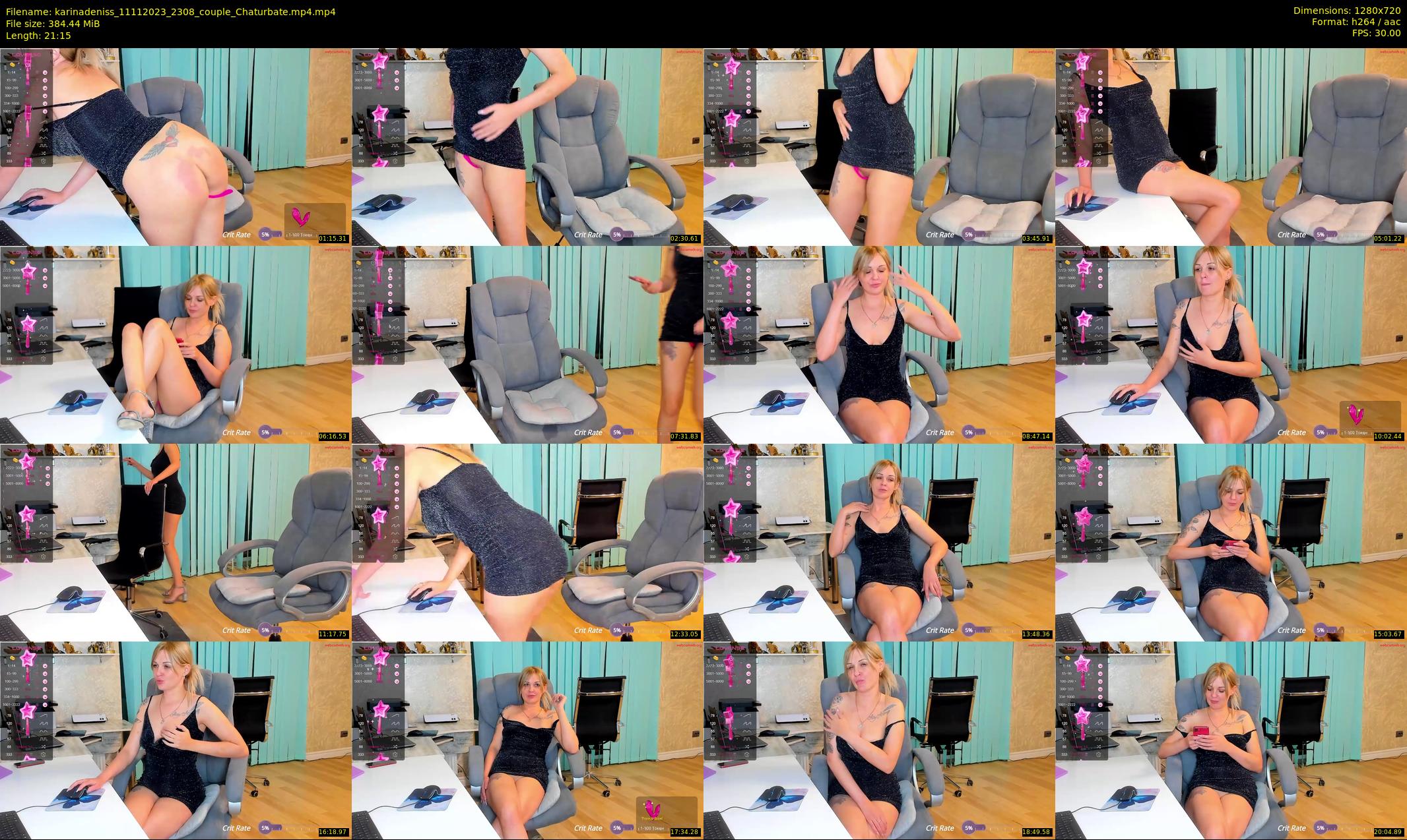 karinadeniss — 22 minute Chaturbate couple cam show recording, 720p, Nov 11, 2023
