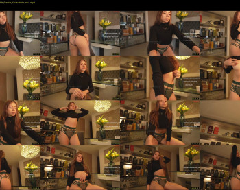 emma_lu1 — 120 minute Chaturbate female cam show recording, 720p, Nov 14, 2023