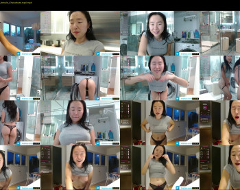 jiwon4u — 59 minute Chaturbate female cam show recording, 720p, Nov 14, 2023