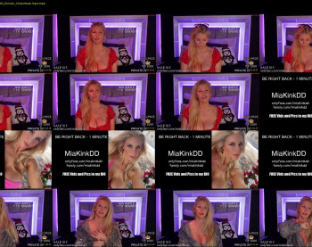 miakinkdd — 55 minute Chaturbate female cam show recording, 720p, Nov 20, 2023