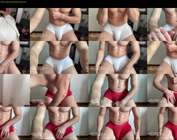 bestdick1991 — 84 minute Chaturbate male cam show recording, 720p, Nov 26, 2023