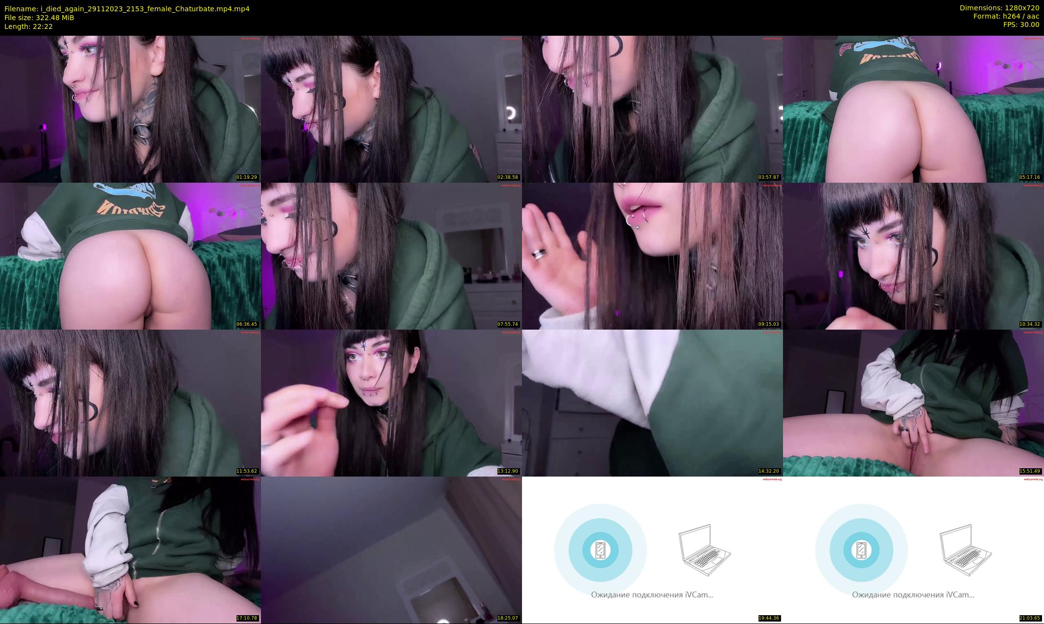 i_died_again — 23 minute Chaturbate female cam show recording, 720p, Nov 29, 2023