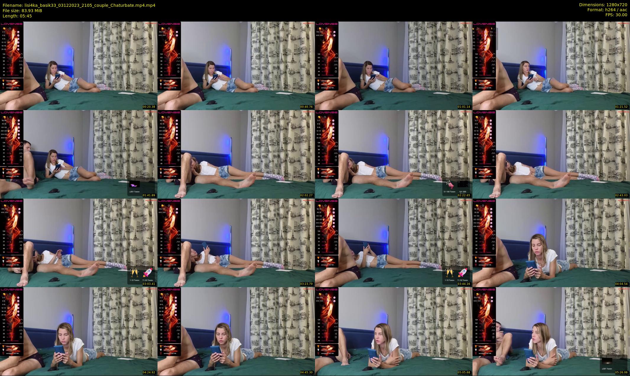 lisi4ka_basik33 — 6 minute Chaturbate couple cam show recording, 720p, Dec 3, 2023
