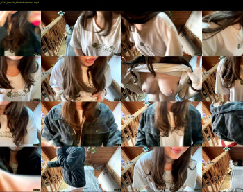 emersoncane — 12 minute Chaturbate female cam show recording, 720p, Dec 5, 2023