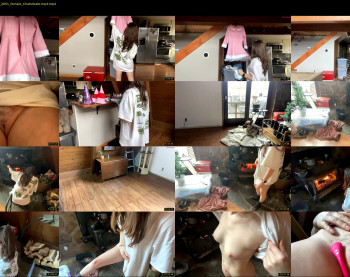 emersoncane — 101 minute Chaturbate female cam show recording, 720p, Dec 6, 2023