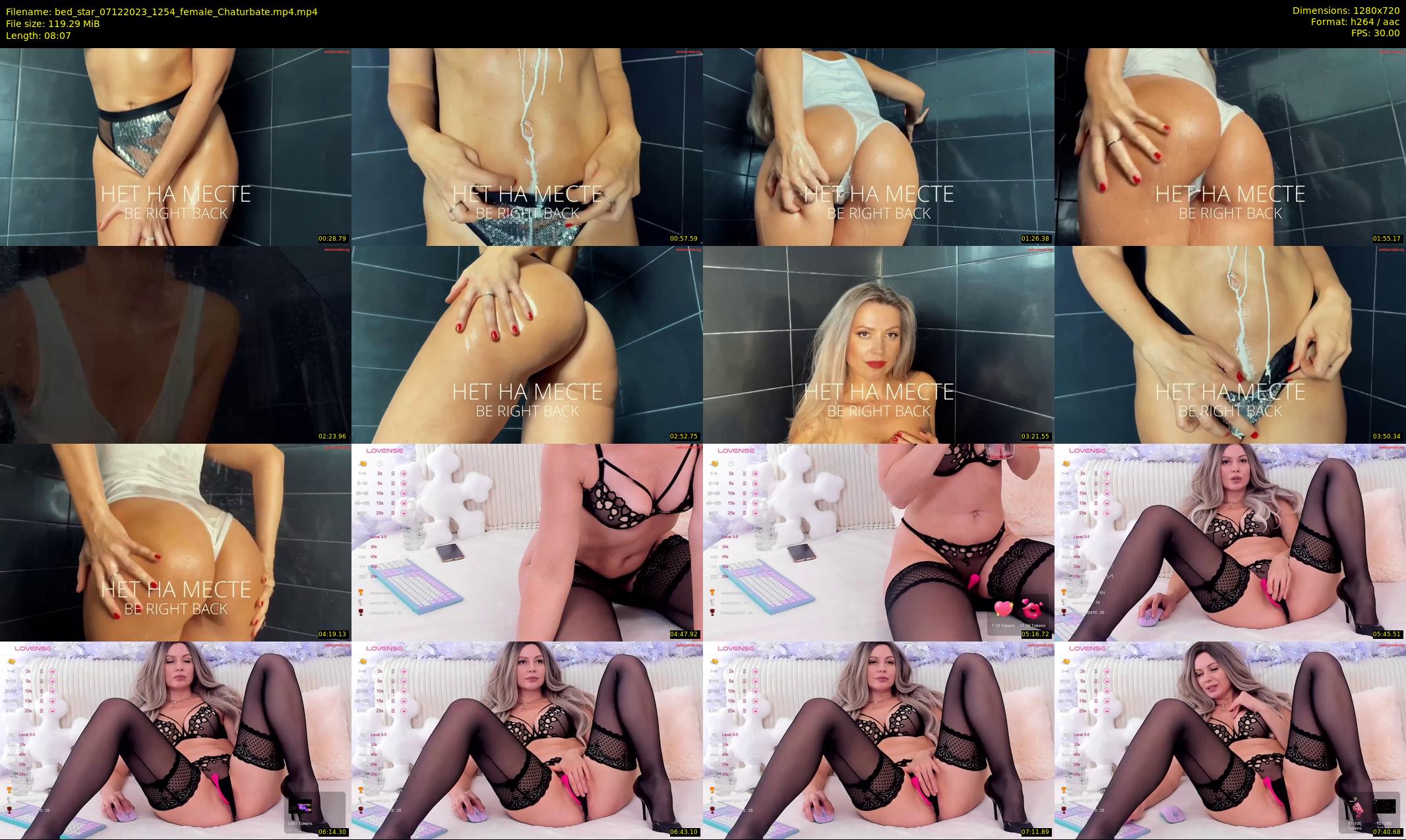 bed_star — 9 minute Chaturbate female cam show recording, 720p, Dec 7, 2023