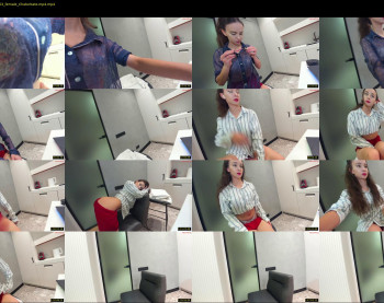 ehotlovea — 121 minute Chaturbate female cam show recording, 720p, Dec 8, 2023