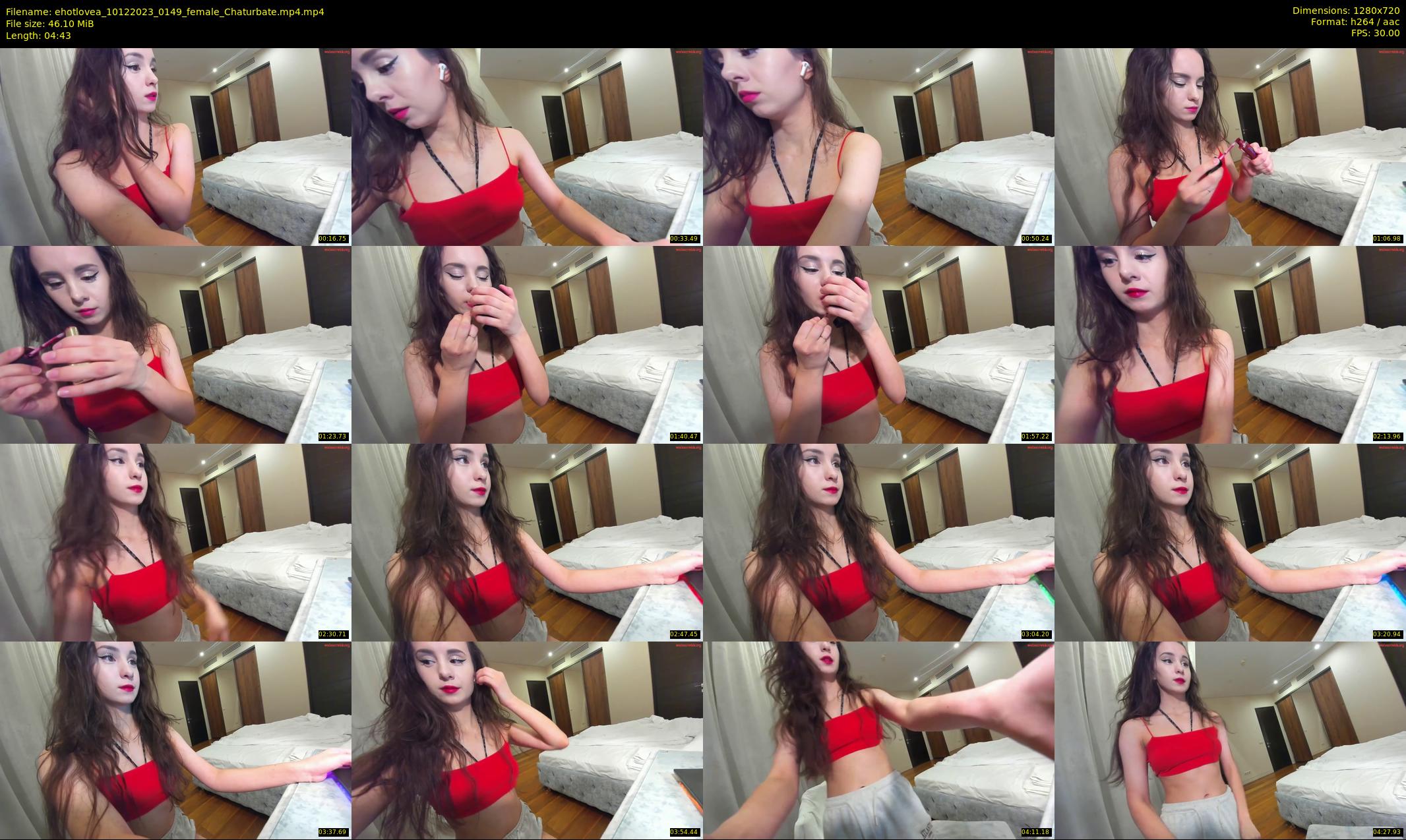 ehotlovea — 5 minute Chaturbate female cam show recording, 720p, Dec 10, 2023