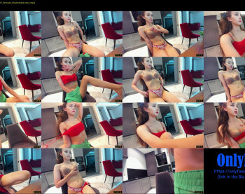 ehotlovea — 74 minute Chaturbate female cam show recording, 720p, Dec 17, 2023
