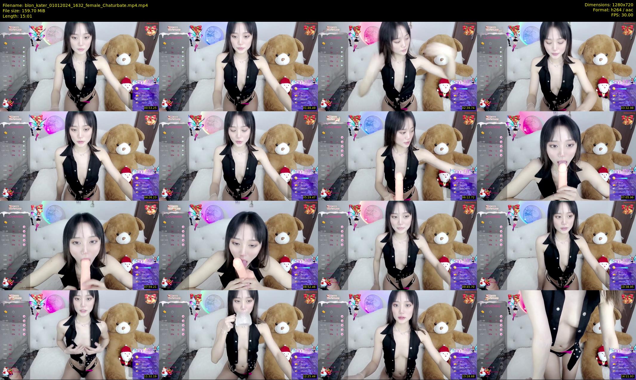 blon_kater — 16 minute Chaturbate female cam show recording, 720p, Jan 1, 2024