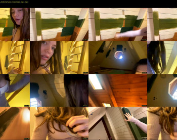 emersoncane — 5 minute Chaturbate female cam show recording, 720p, Jan 9, 2024