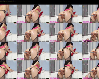 sexykiska — 17 minute Chaturbate female cam show recording, 720p, Jan 9, 2024
