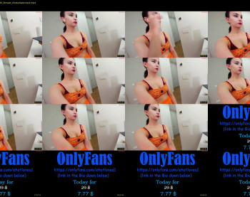 ehotlovea — 23 minute Chaturbate female cam show recording, 720p, Jan 20, 2024