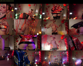 _meganmeow_ — 120 minute Chaturbate female cam show recording, 720p, Feb 11, 2024